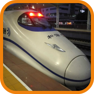 Descargar app Los Trenes Demetro China Super disponible para descarga