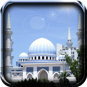 Descargar app Bellas Mezquitas Fondo Animado disponible para descarga