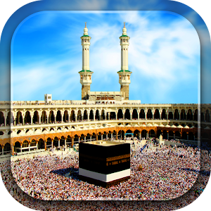 Descargar app Meca En Arabia Saudita disponible para descarga