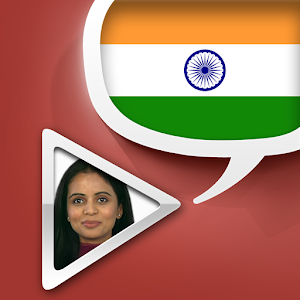 Descargar app Hindi Video Diccionario disponible para descarga