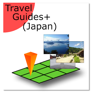 Descargar app Guía Turística + (japón)