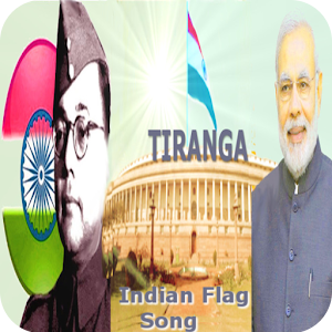 Descargar app Tiranga, Canción De La Bandera De La India