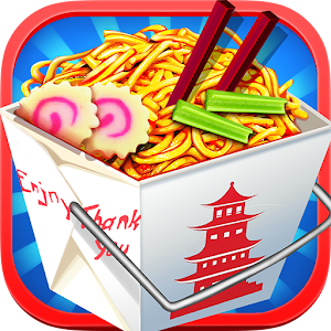 Descargar app ¡comida China! ¡haz Comida China De Año Nuevo! disponible para descarga