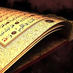 Descargar app Completa Sagrado Corán