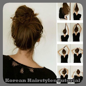 Descargar app Tutorial Los Peinados Coreanos