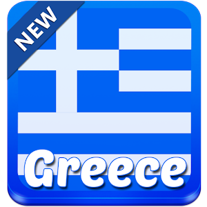 Descargar app Grecia Teclado