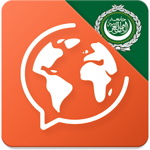 Descargar app Aprende Árabe Gratis - Mondly disponible para descarga