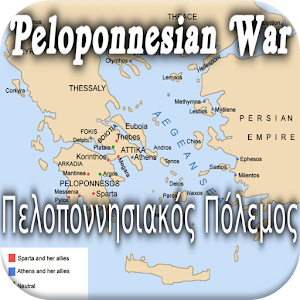 Descargar app Guerra Del Peloponeso