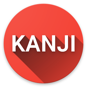 Descargar app Kanji Del Día