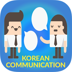 Descargar app La Comunicación De Corea Awabe disponible para descarga