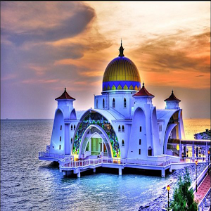Descargar app La Mejor Mezquita De La Belleza Y El Diseño disponible para descarga