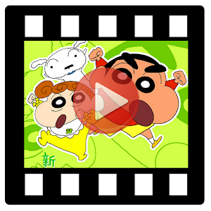 Descargar app Crayon Shin-chan Video De Dibujos Animados
