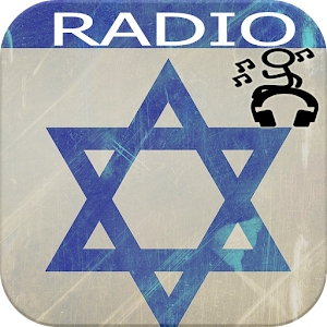 Descargar app Israel Radios Fm disponible para descarga