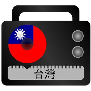 Descargar app Radio Taiwan disponible para descarga