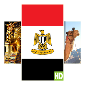 Descargar app Egipto Fondos De Pantalla Hd disponible para descarga