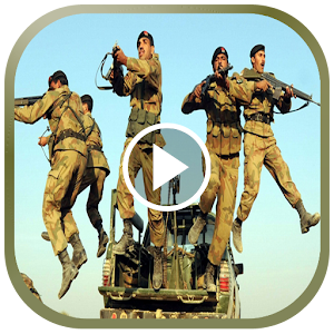 Descargar app Videos De Entrenamiento Del Ejército Pak 2018
