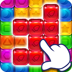 Descargar app Pop Jelly Candy