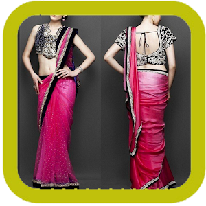 Descargar app Nuevas Cortinas Idea Sari disponible para descarga