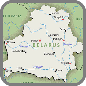 Descargar app Bielorrusia Mapa disponible para descarga