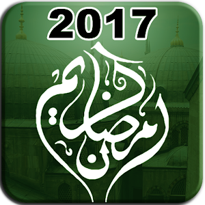 Descargar app Ramadan Pro Azkar Calendario