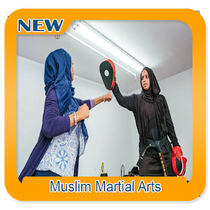 Descargar app Artes Marciales Musulmanas