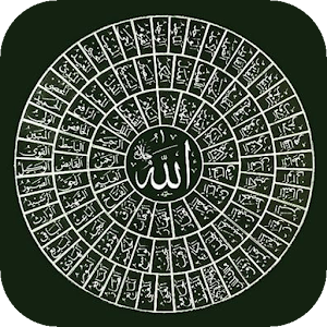 Descargar app 99 Nombres De Allah | Asmaul Husna