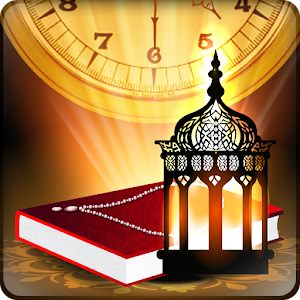 Descargar app Oración Musulmana 360 disponible para descarga
