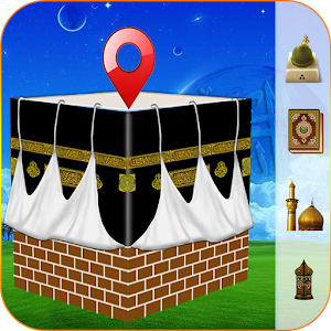 Descargar app Hajj Navegante Gps Mapas: Completo Hajj Guiar disponible para descarga