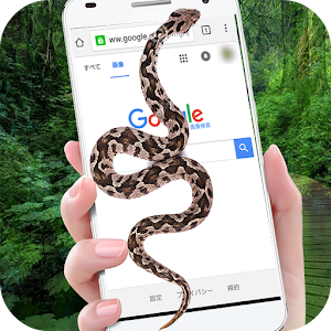 Descargar app Serpiente En Pantalla De Broma, Pantalla Serpiente disponible para descarga