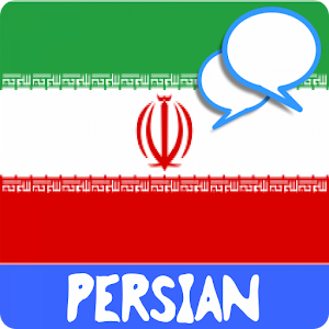 Descargar app Aprenda Persa Y Farsi
