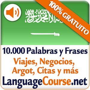 Descargar app Aprende Vocabulario En Árabe disponible para descarga