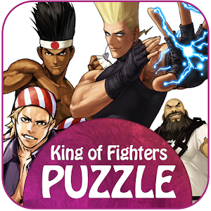 Descargar app King Of Kung Fu Fighters Puzzle Picture Juego disponible para descarga