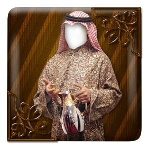 Descargar app Traje De Hombre árabe Editor disponible para descarga