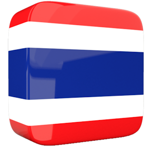 Descargar app Aprende El Idioma Tailandés Para Viajar