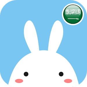 Descargar app Word Rabbit - árabe