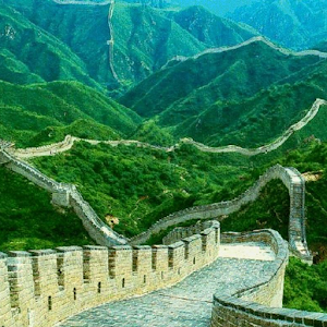Descargar app Gran Muralla China Wallp disponible para descarga