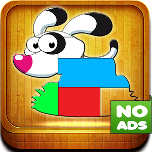 Descargar app Forma Niños Juego De Puzzle disponible para descarga