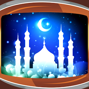 Descargar app Fondos De Pantalla En Ramadan disponible para descarga