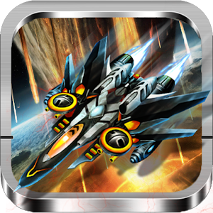 Descargar app Guerra, Aviones De Combate disponible para descarga