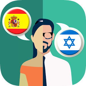 Descargar app Traductor Español-hebreo
