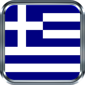 Descargar app Radios De Grecia