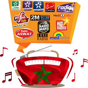 Descargar app Radio En Línea Maroc Bladi disponible para descarga