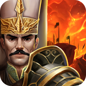 Descargar app Batallas Del Imperio Otomano disponible para descarga