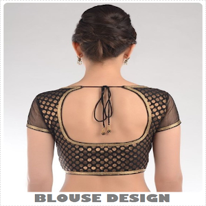 Descargar app Indian Saree Blouse Design Idea