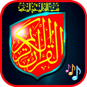 Descargar app Coran Mp3