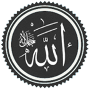 Descargar app Cultura Islámica disponible para descarga