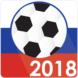 Descargar app Copa Mundial Rusia 2018 disponible para descarga