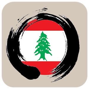 Descargar app Líbano Tv