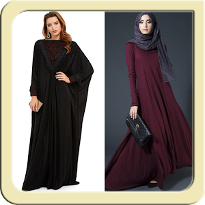Descargar app Ideas De Diseño De Abaya disponible para descarga