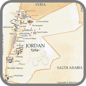 Descargar app Jordania - Viajes